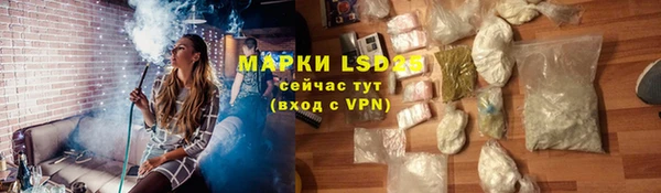 mix Беломорск