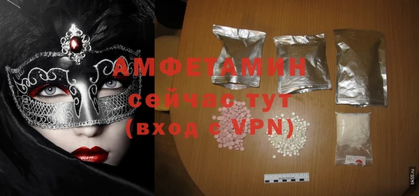 mix Беломорск