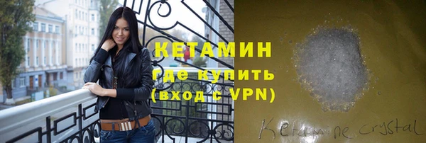 индика Белоозёрский