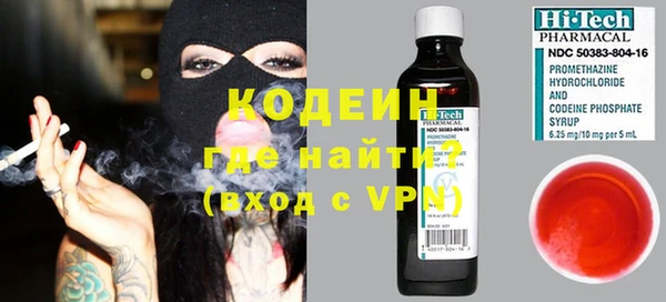 индика Белоозёрский
