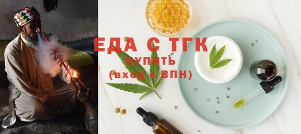 индика Белокуриха