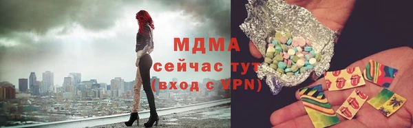 эйфоретик Богданович