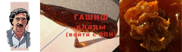 mix Беломорск
