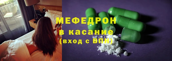 индика Белоозёрский