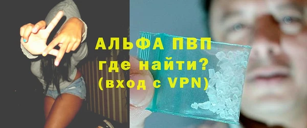 mix Беломорск
