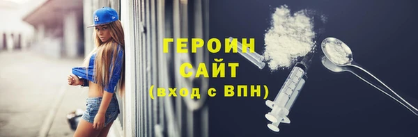 mix Беломорск