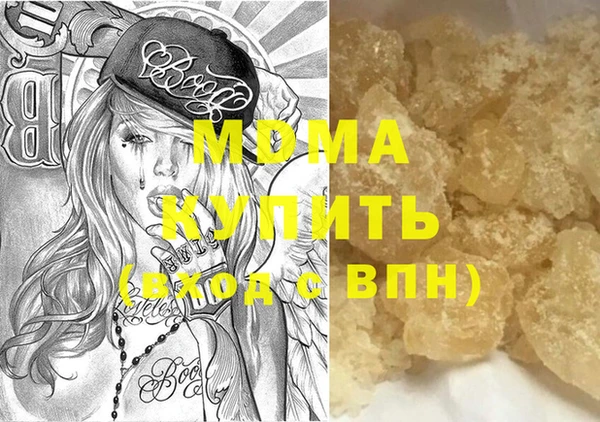 mix Беломорск