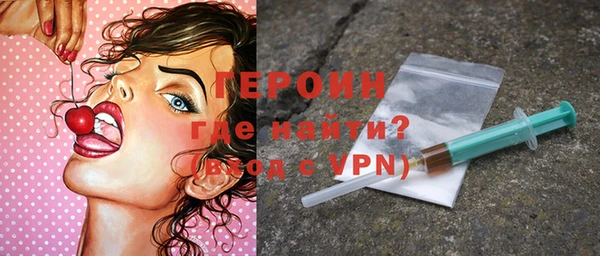 индика Белоозёрский