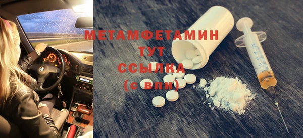 индика Белоозёрский