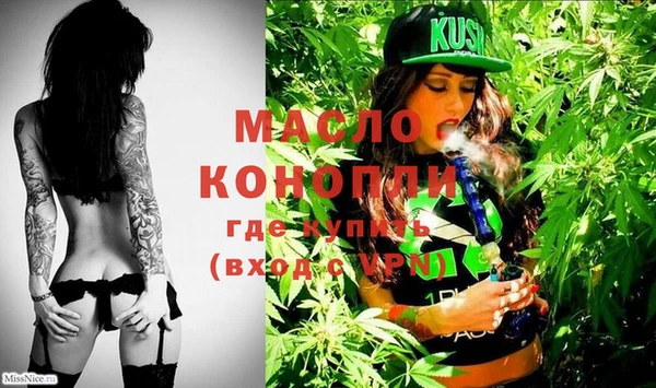 mix Беломорск
