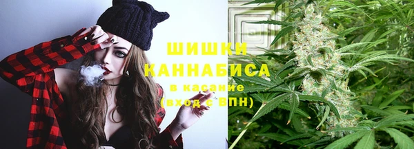 jwh Богородск