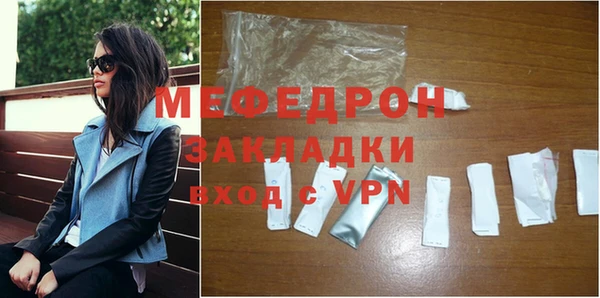 индика Белокуриха