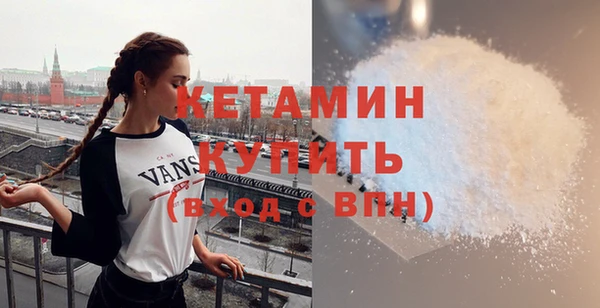 индика Белоозёрский