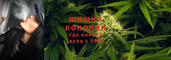 mix Беломорск