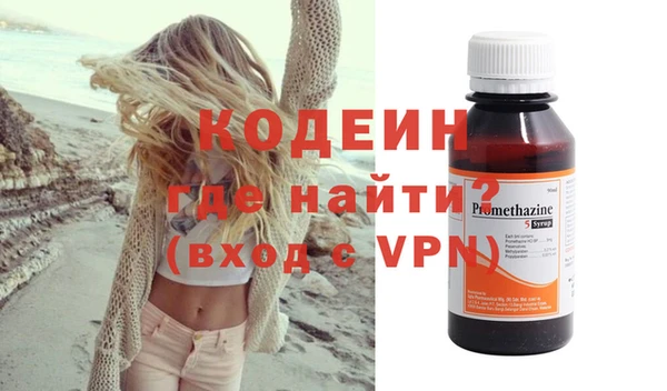 индика Белокуриха
