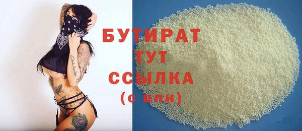 mix Беломорск