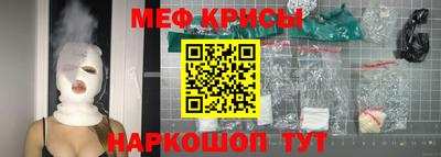 прущие грибы Донецк