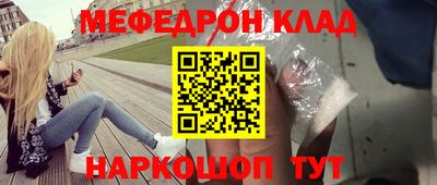 хмурый Донской
