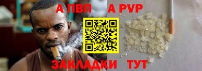 хмурый Донской
