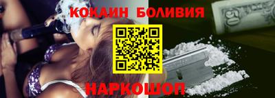 индика Дубна