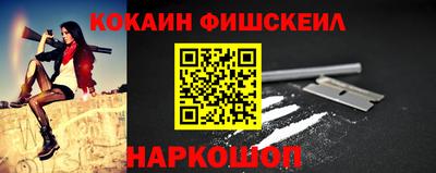 хмурый Донской
