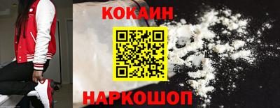 прущие грибы Донецк