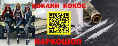 хмурый Донской