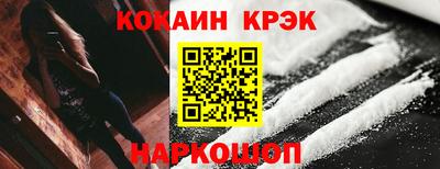 прущие грибы Донецк