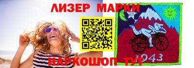 индика Дубна