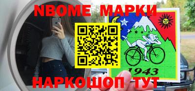 хмурый Донской