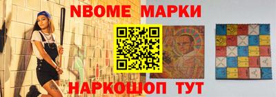 хмурый Донской