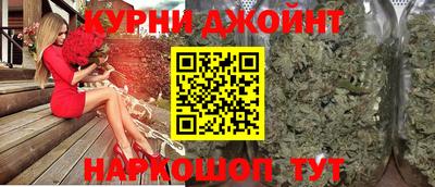 прущие грибы Донецк