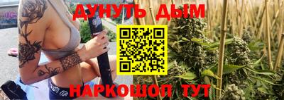 хмурый Донской