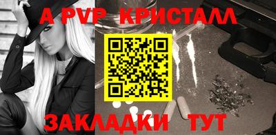 хмурый Донской
