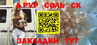 хмурый Донской