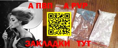 хмурый Донской