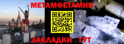 хмурый Донской