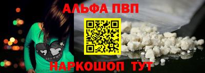 индика Дубна