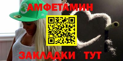 хмурый Донской