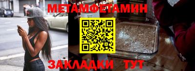 хмурый Донской