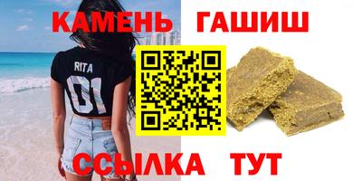 индика Дубна