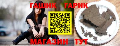 хмурый Донской