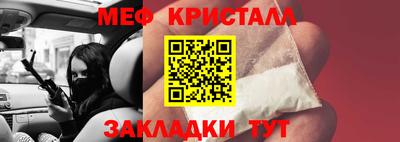 прущие грибы Донецк