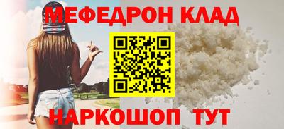 индика Дубна