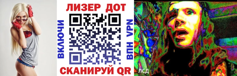 как найти наркотики  Минеральные Воды  Марки NBOMe 1,5мг 